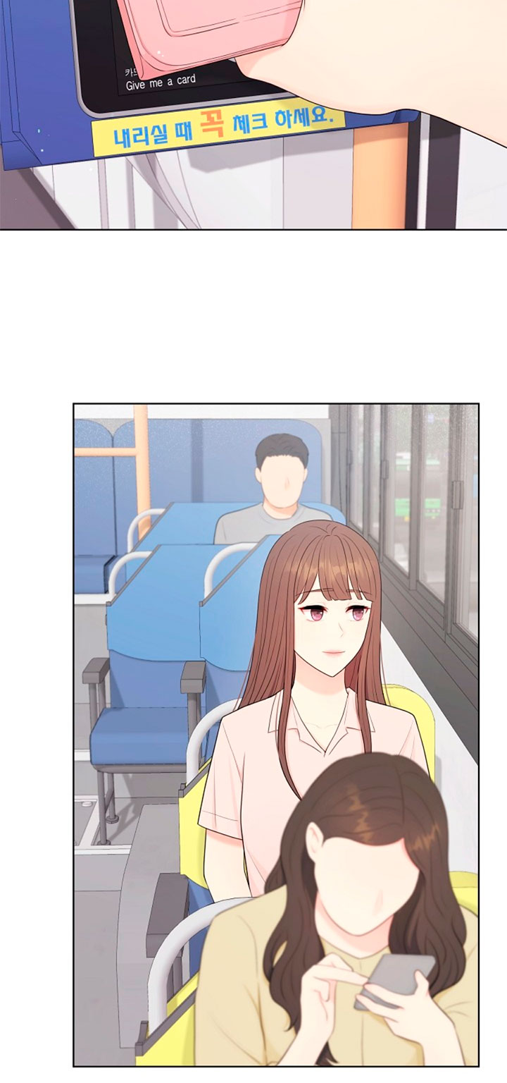 Esposo Capítulo 22 - Página 33