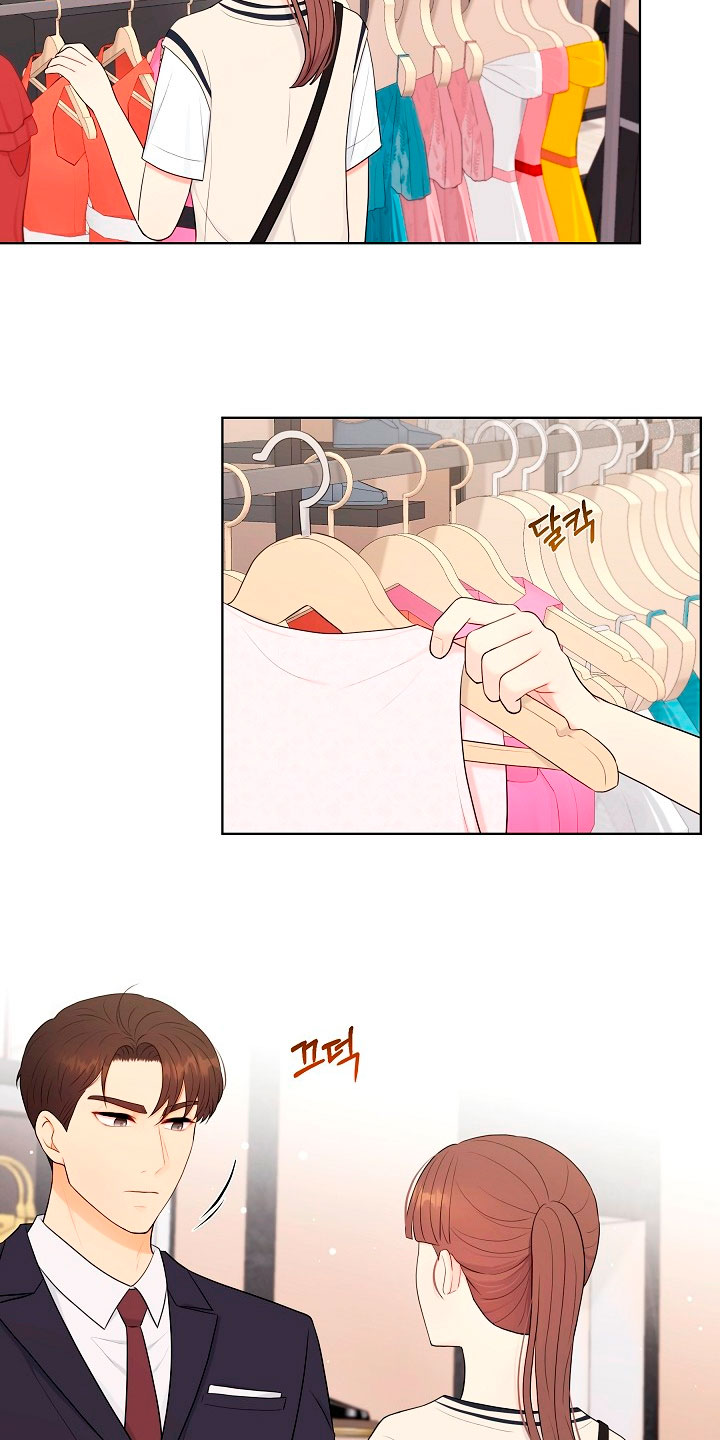 Esposo Capítulo 23 - Página 26