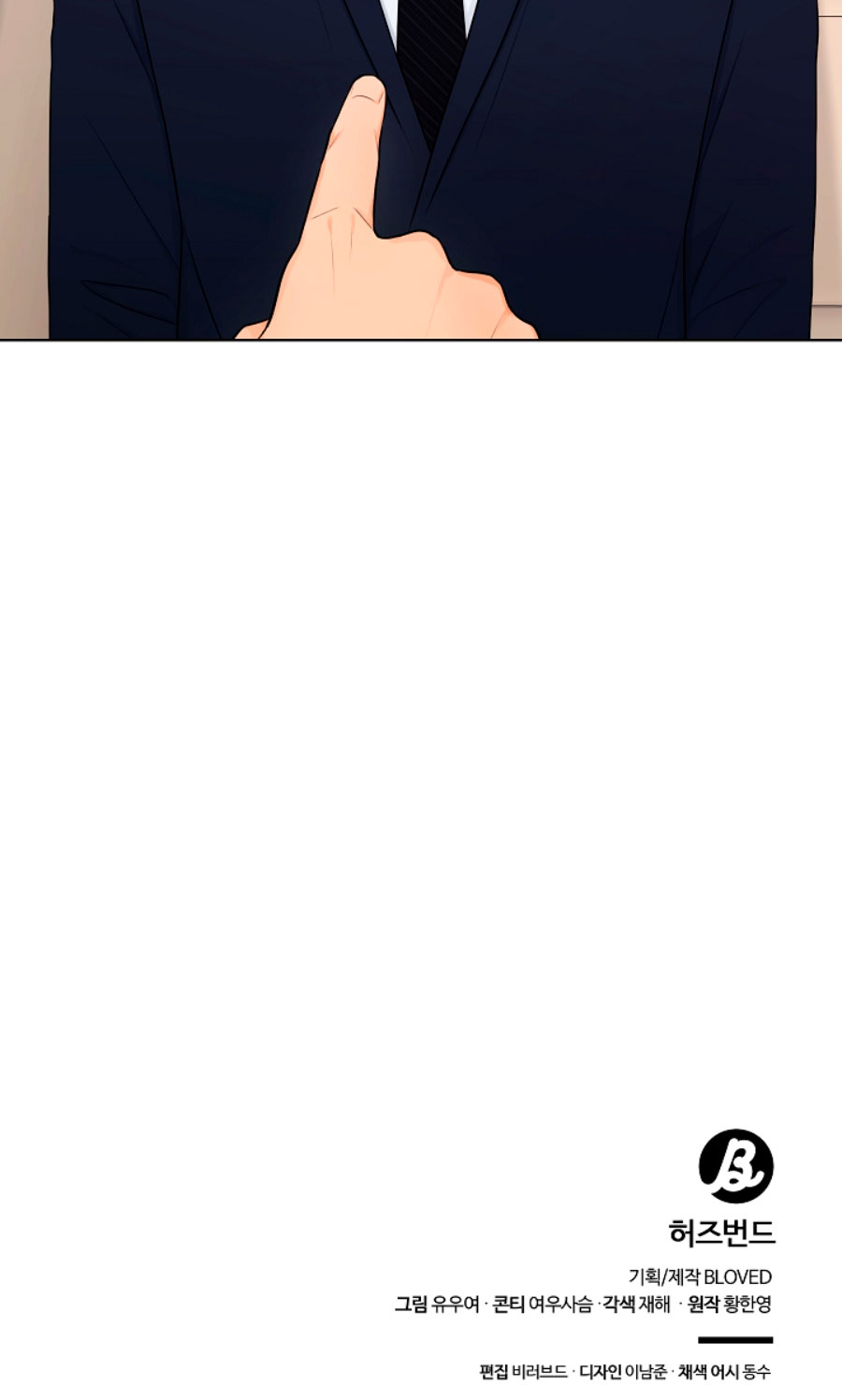 Esposo Capítulo 24 - Página 66