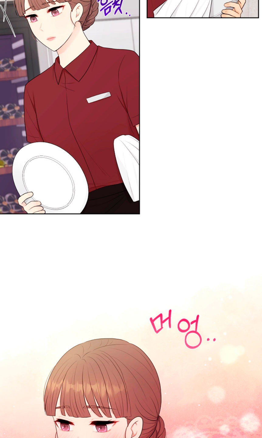 Esposo Capítulo 27 - Página 41