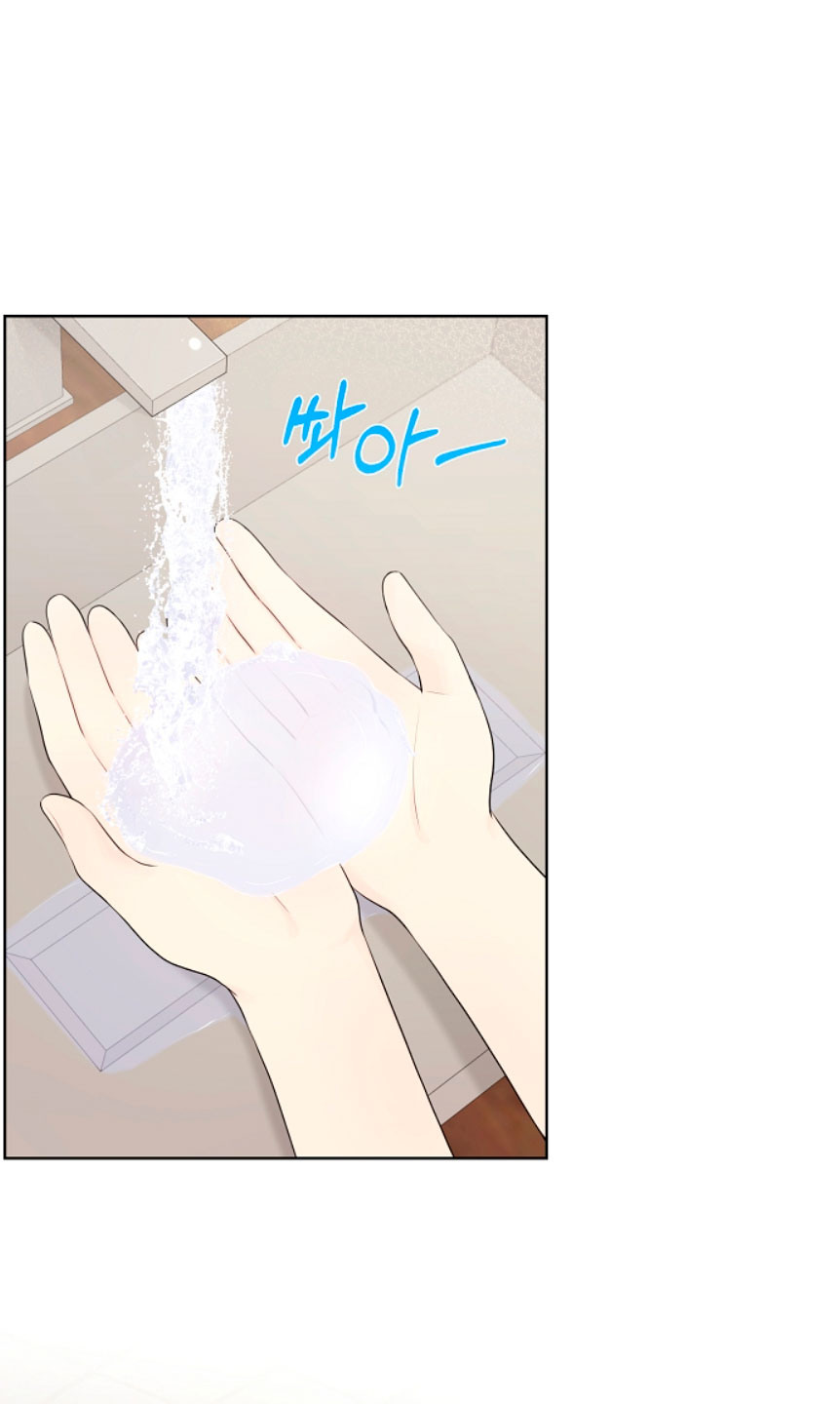 Esposo Capítulo 27 - Página 46