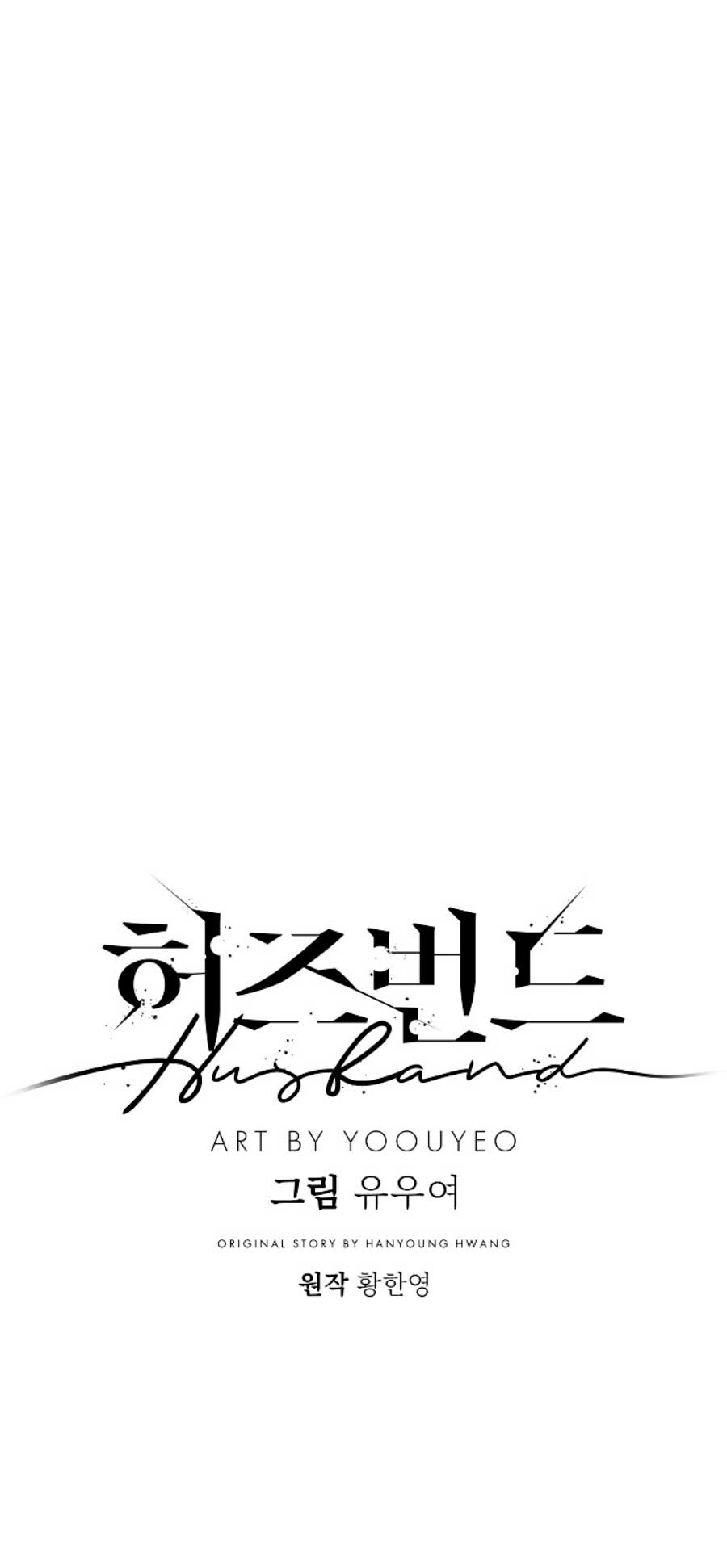 Esposo Capítulo 29 - Página 44