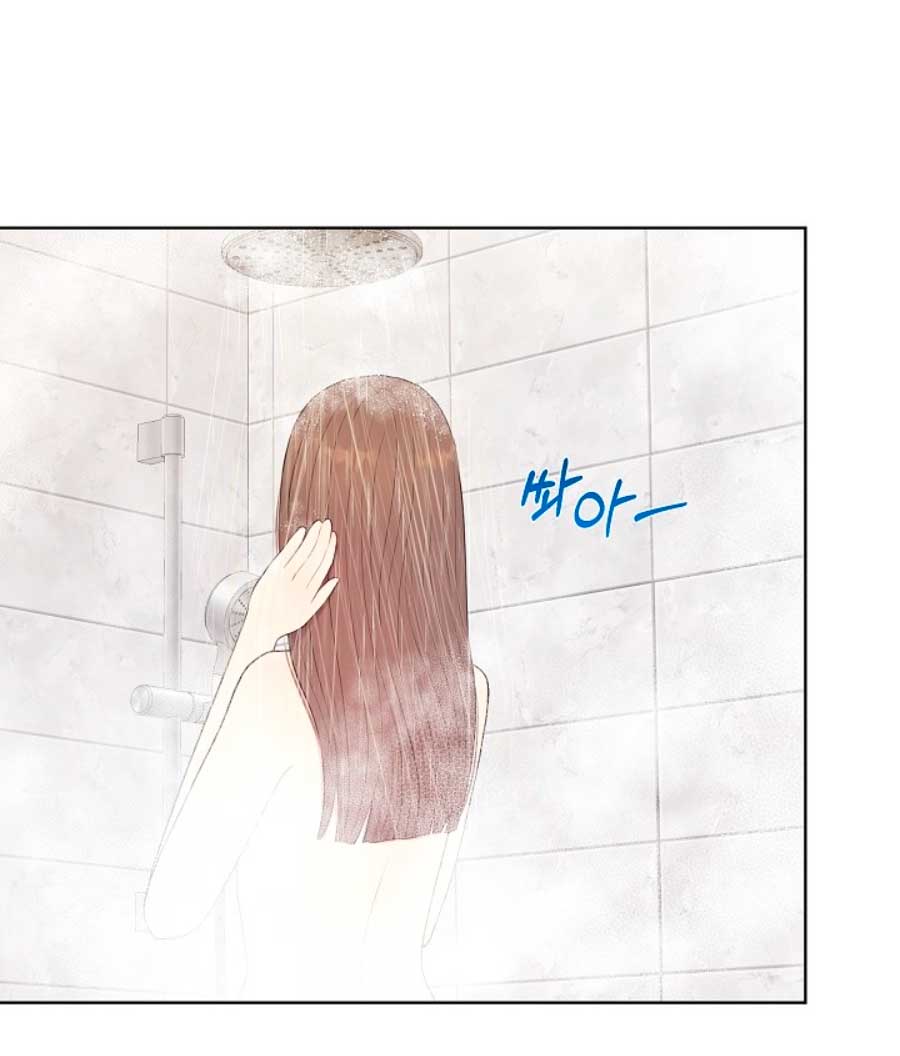 Esposo Capítulo 29 - Página 47