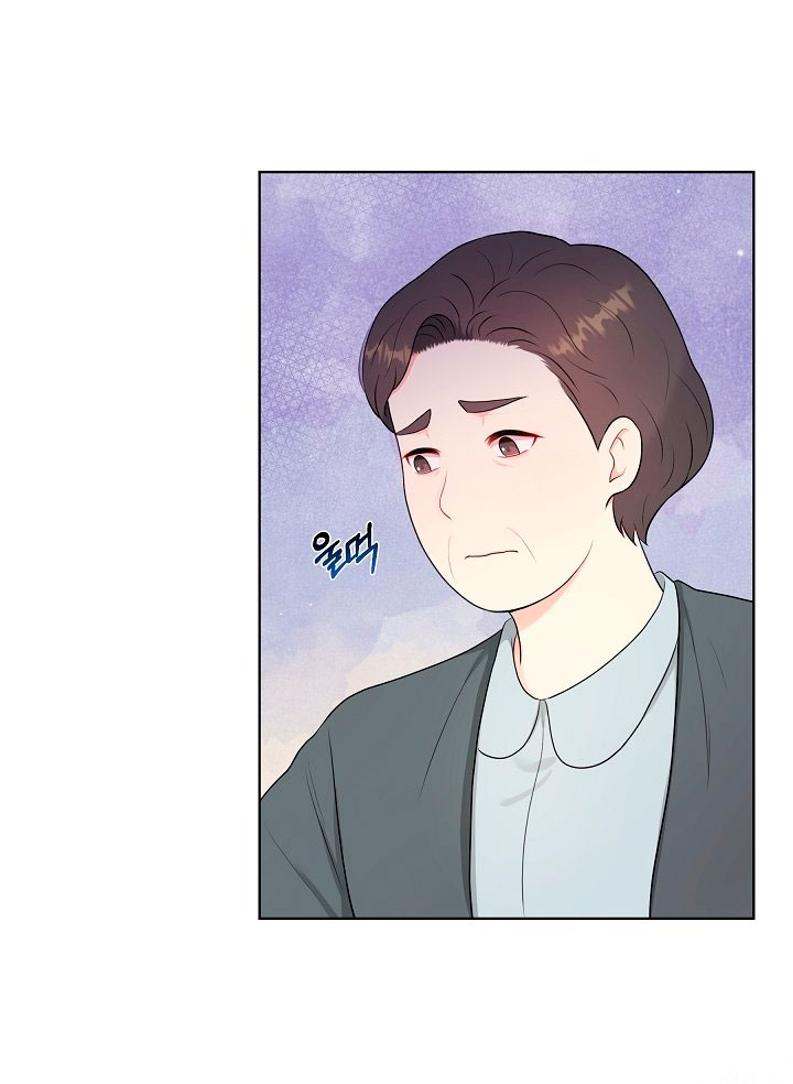 Esposo Capítulo 3 - Página 13