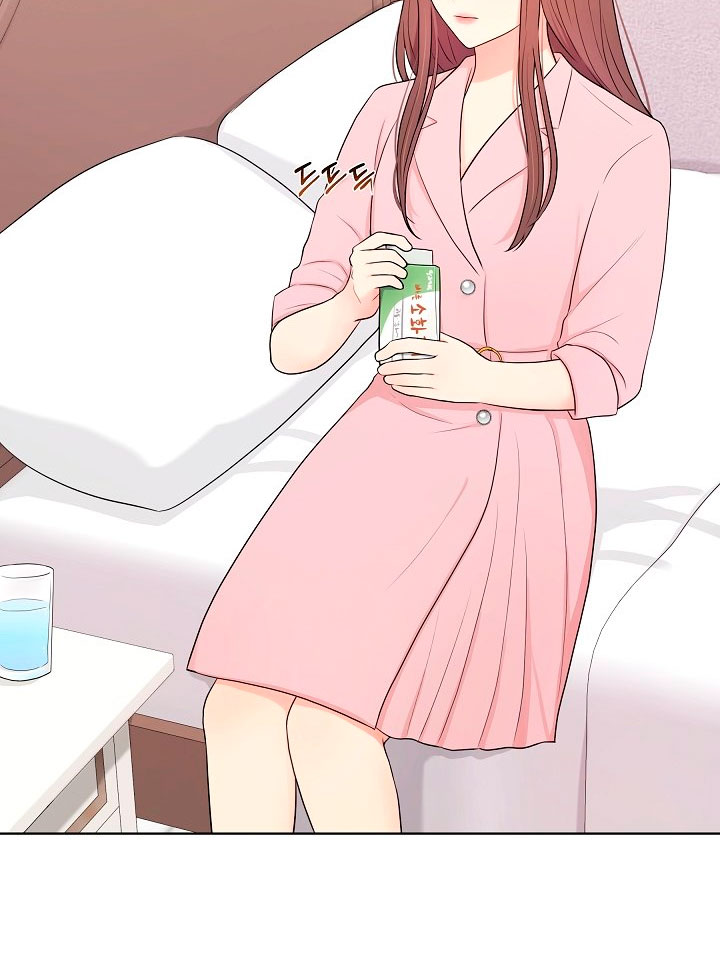 Esposo Capítulo 3 - Página 69