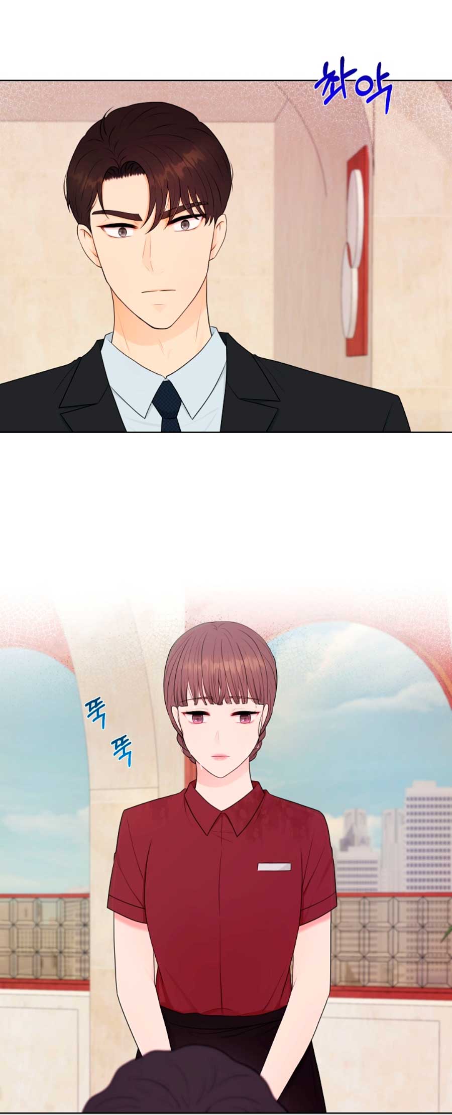 Esposo Capítulo 30 - Página 43