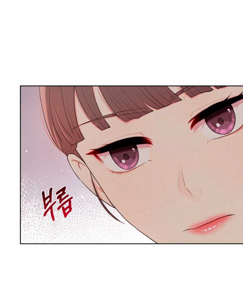 Esposo Capítulo 31 - Página 28