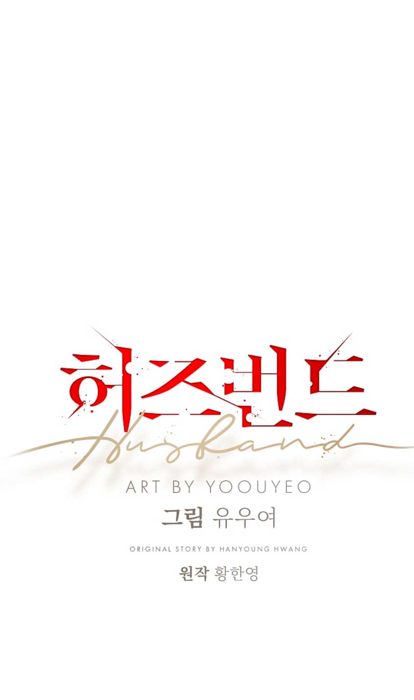 Esposo Capítulo 31 - Página 43