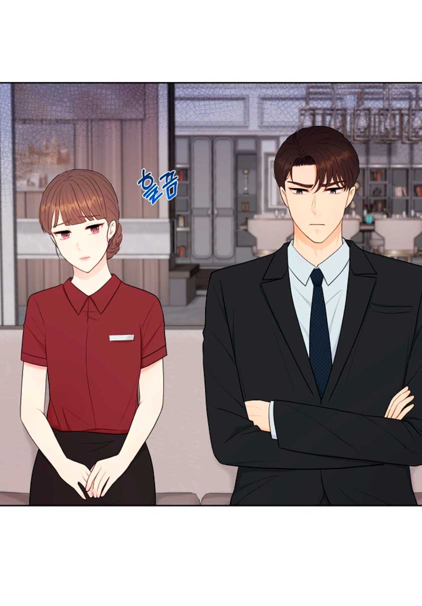 Esposo Capítulo 31 - Página 7