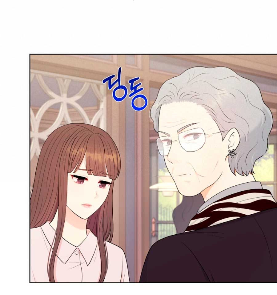 Esposo Capítulo 32 - Página 43