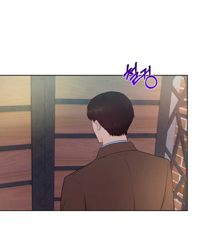 Esposo Capítulo 32 - Página 46