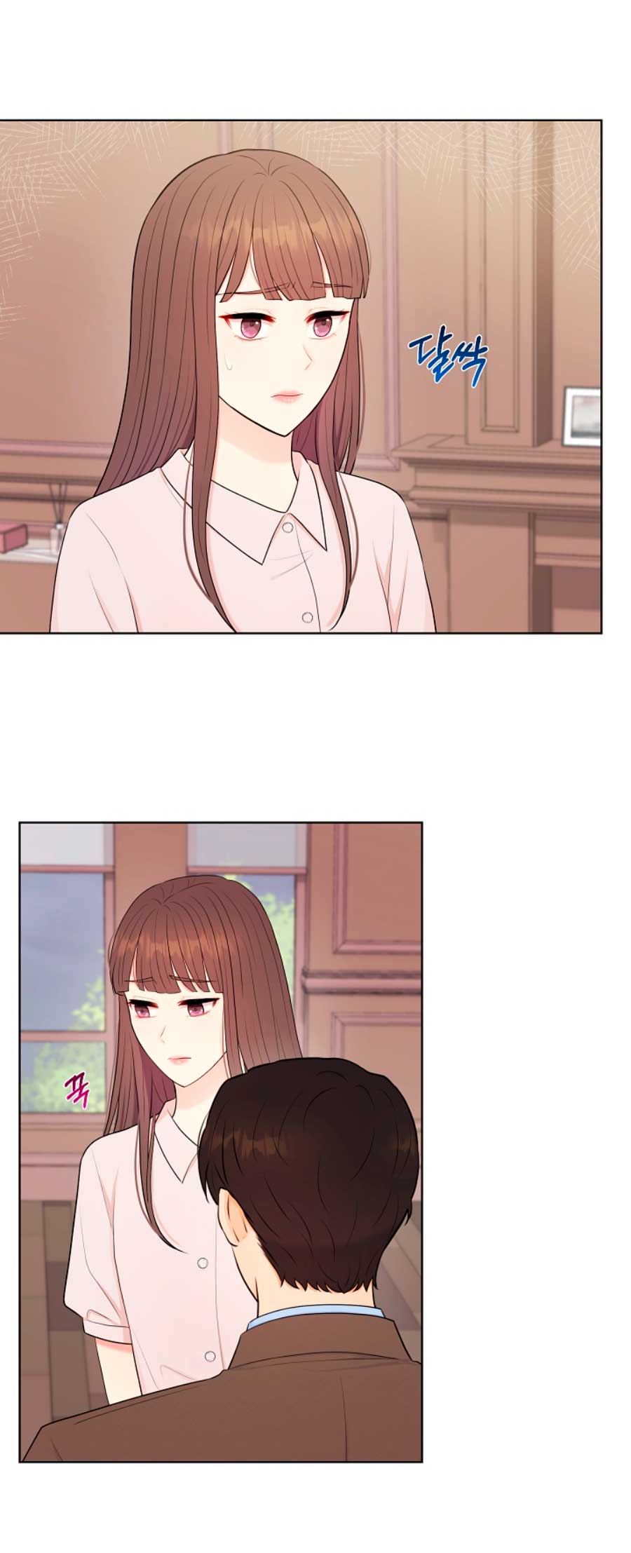 Esposo Capítulo 33 - Página 30