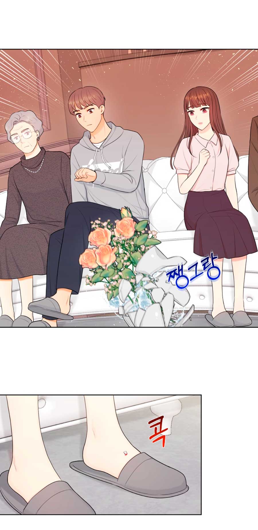 Esposo Capítulo 33 - Página 40