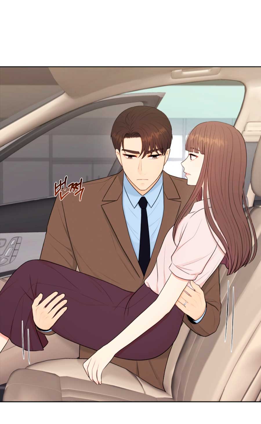 Esposo Capítulo 34 - Página 11