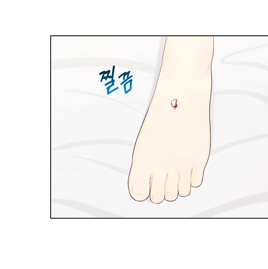 Esposo Capítulo 34 - Página 22