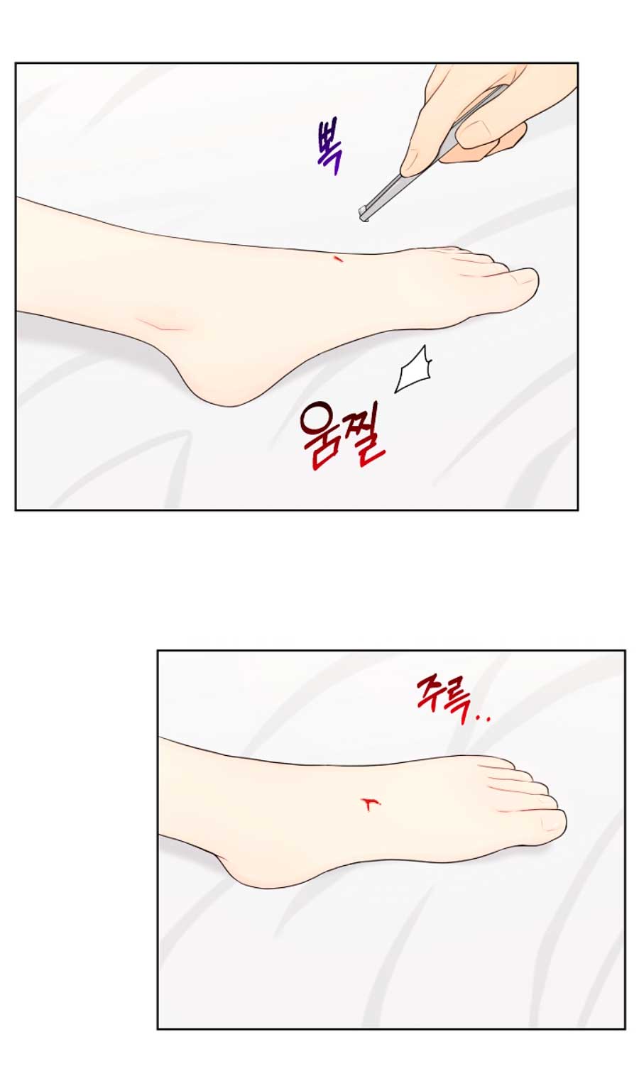 Esposo Capítulo 34 - Página 30