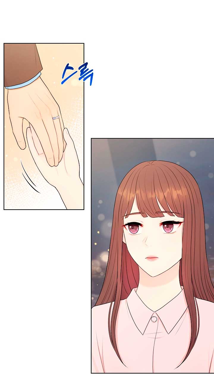 Esposo Capítulo 35 - Página 17