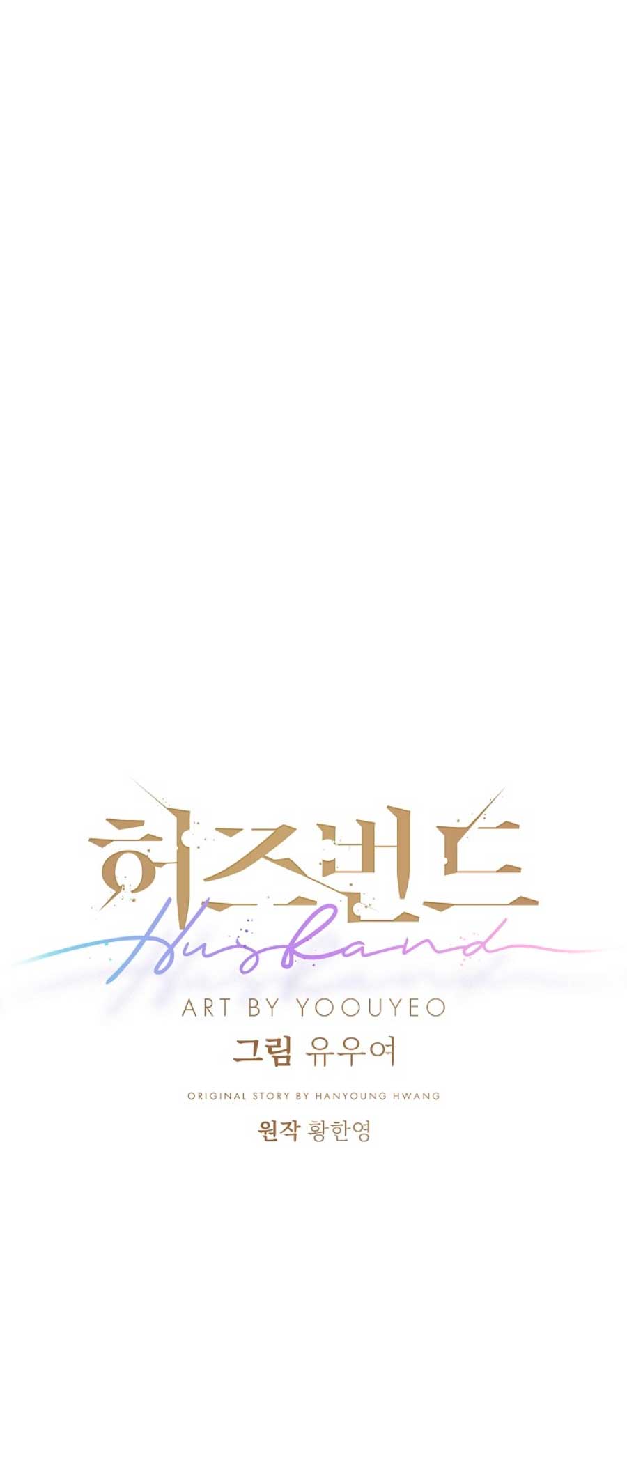 Esposo Capítulo 36 - Página 36