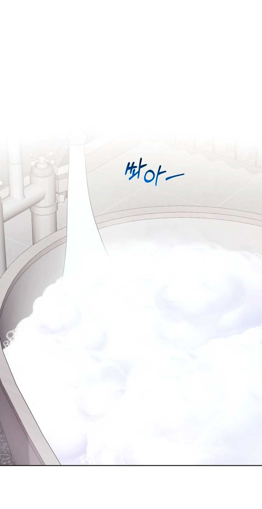 Esposo Capítulo 36 - Página 41