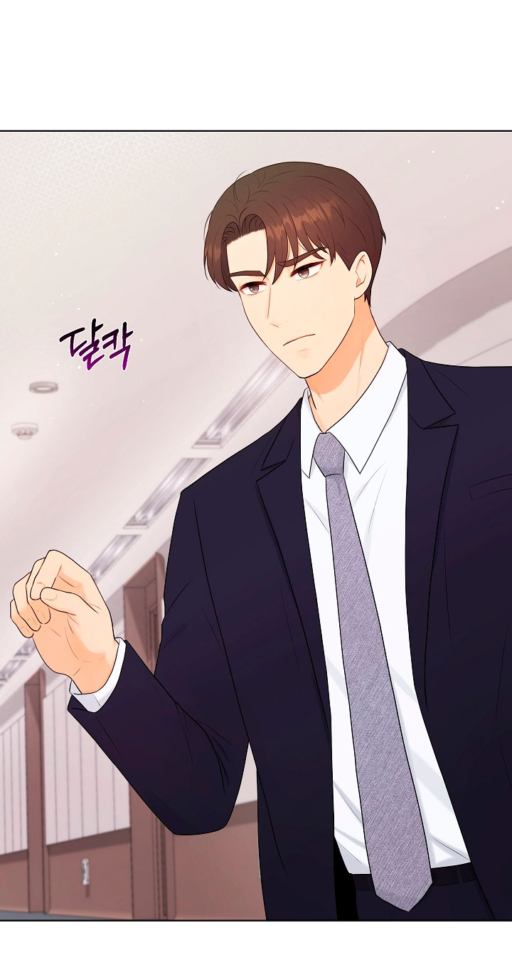 Esposo Capítulo 4 - Página 40