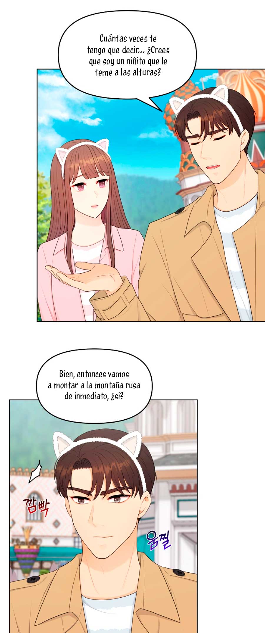 Esposo Capítulo 43 - Página 11