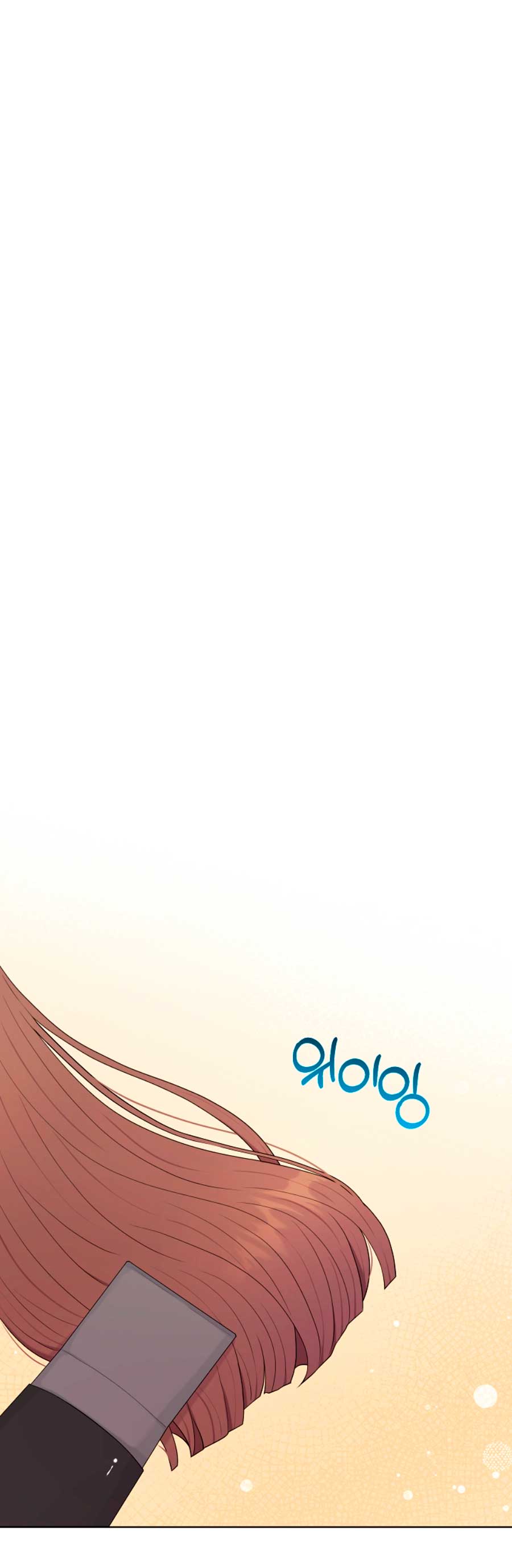 Esposo Capítulo 43 - Página 28