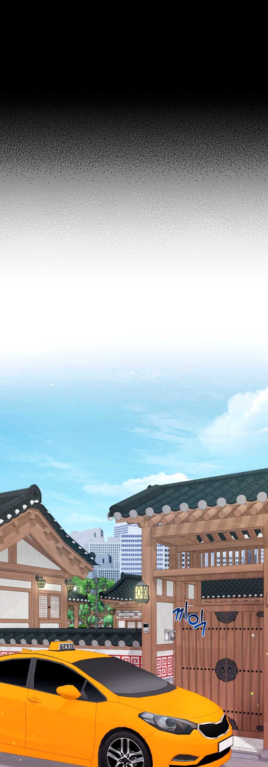 Esposo Capítulo 47 - Página 23