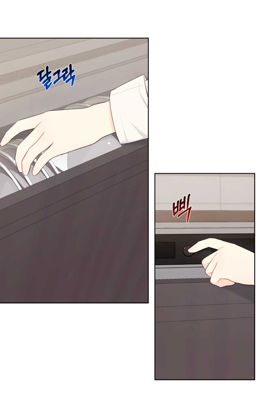 Esposo Capítulo 47 - Página 44