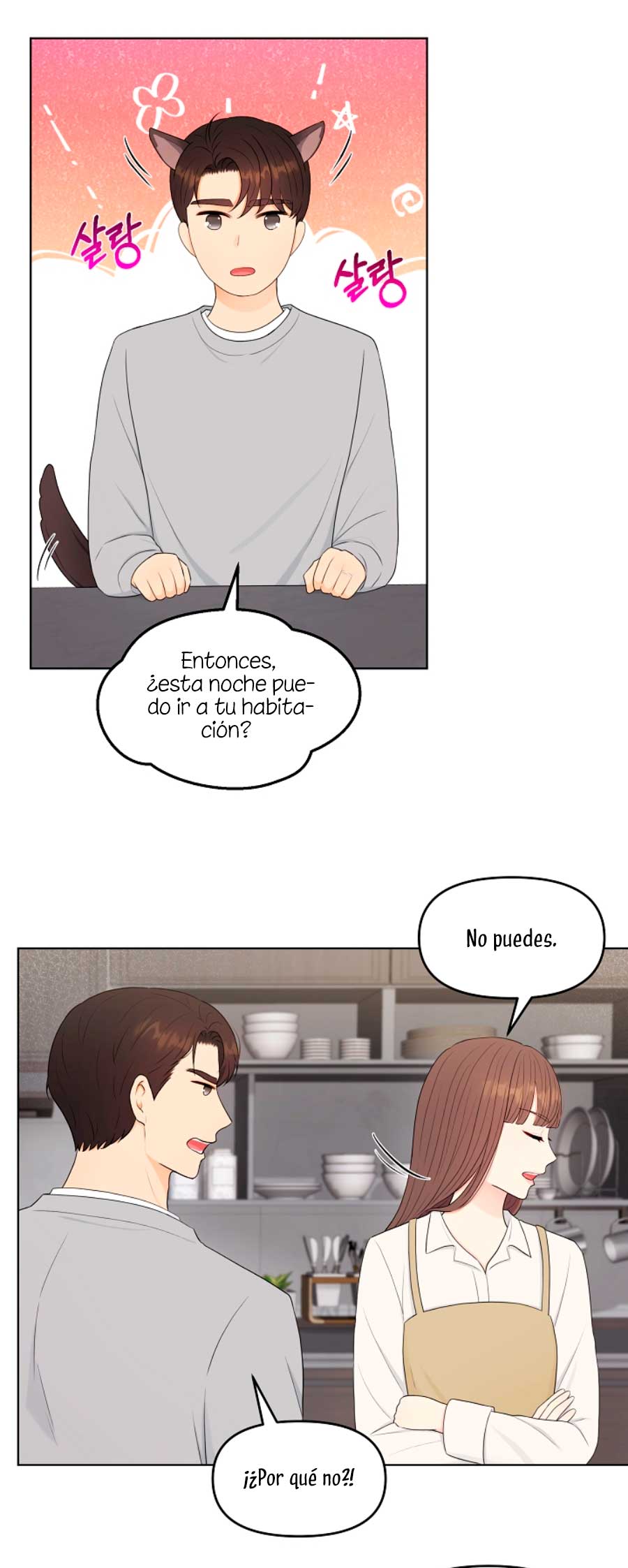 Esposo Capítulo 48 - Página 14