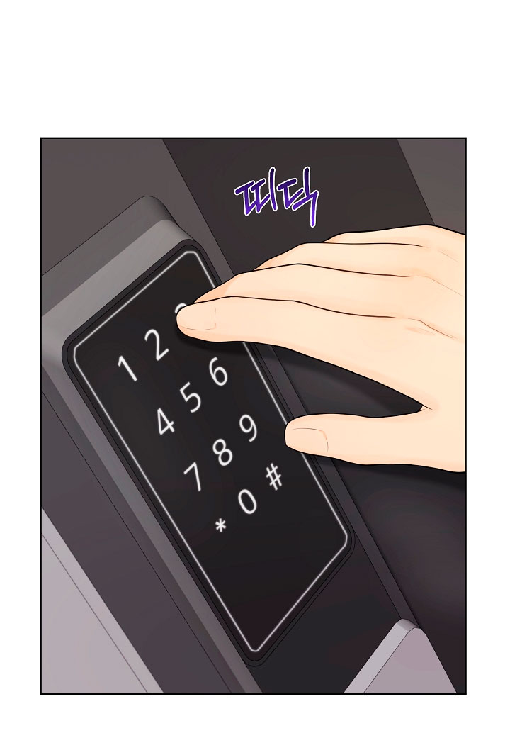 Esposo Capítulo 5 - Página 48