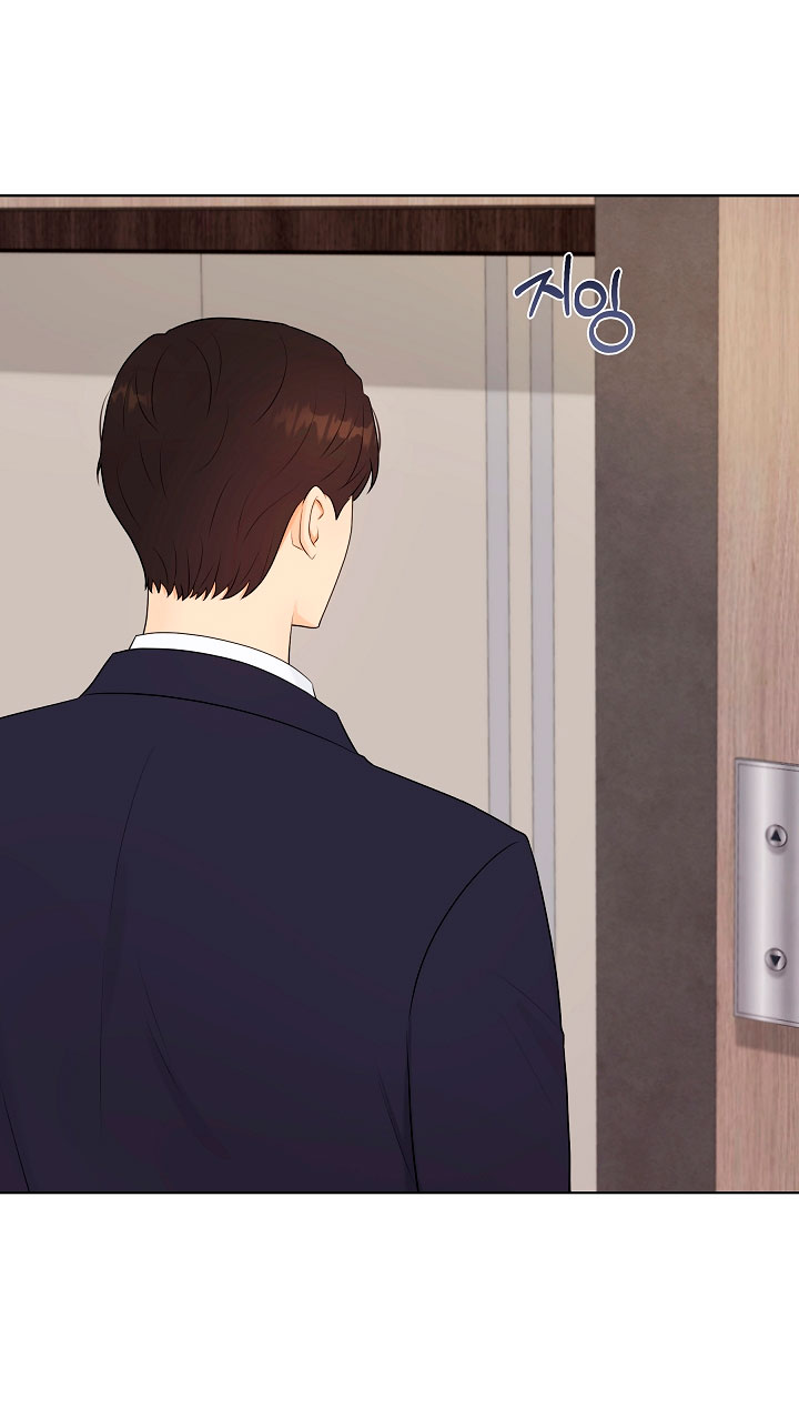 Esposo Capítulo 5 - Página 6