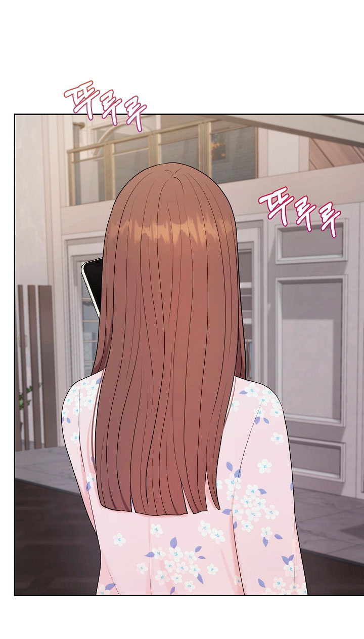 Esposo Capítulo 6 - Página 16