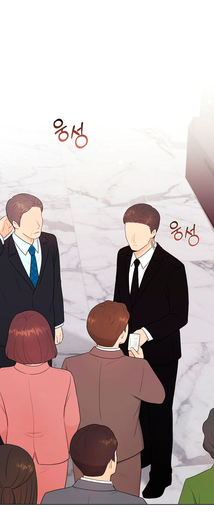 Esposo Capítulo 6 - Página 42