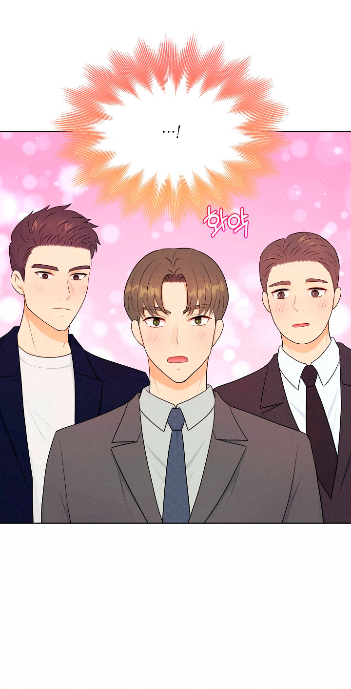 Esposo Capítulo 6 - Página 48