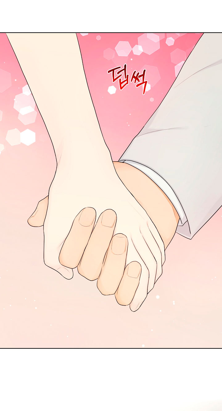 Esposo Capítulo 6 - Página 61