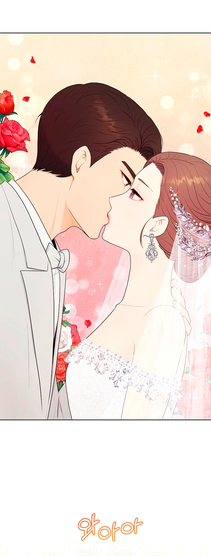 Esposo Capítulo 6 - Página 74