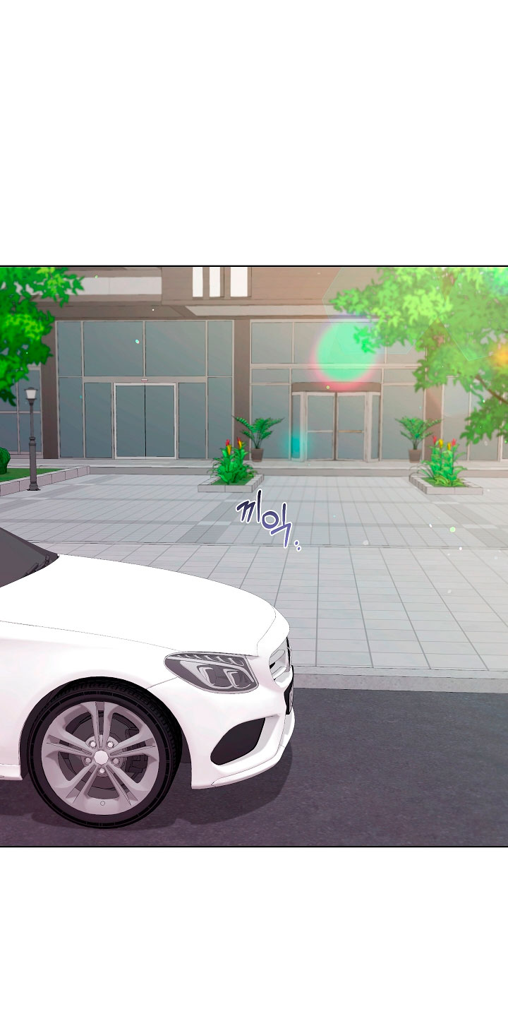 Esposo Capítulo 7 - Página 12