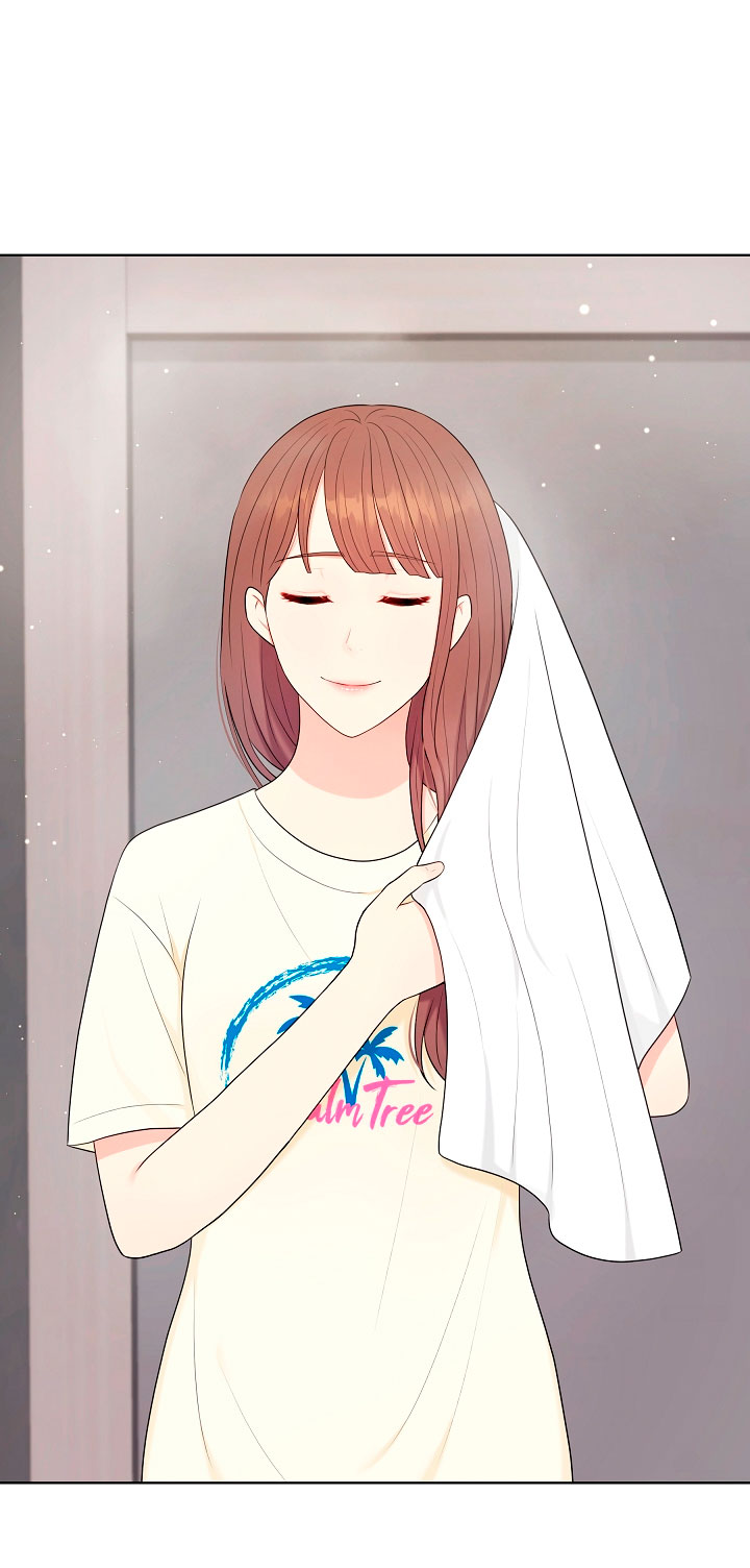 Esposo Capítulo 7 - Página 21