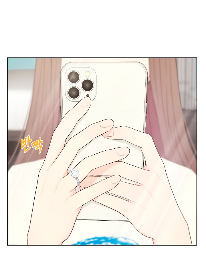 Esposo Capítulo 7 - Página 36