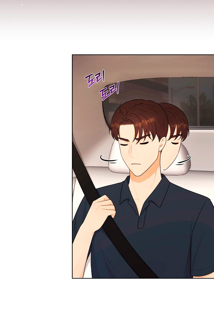 Esposo Capítulo 7 - Página 6