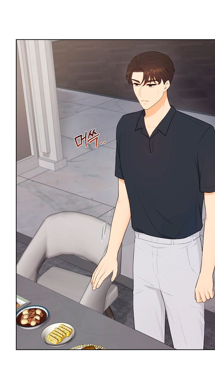 Esposo Capítulo 7 - Página 70