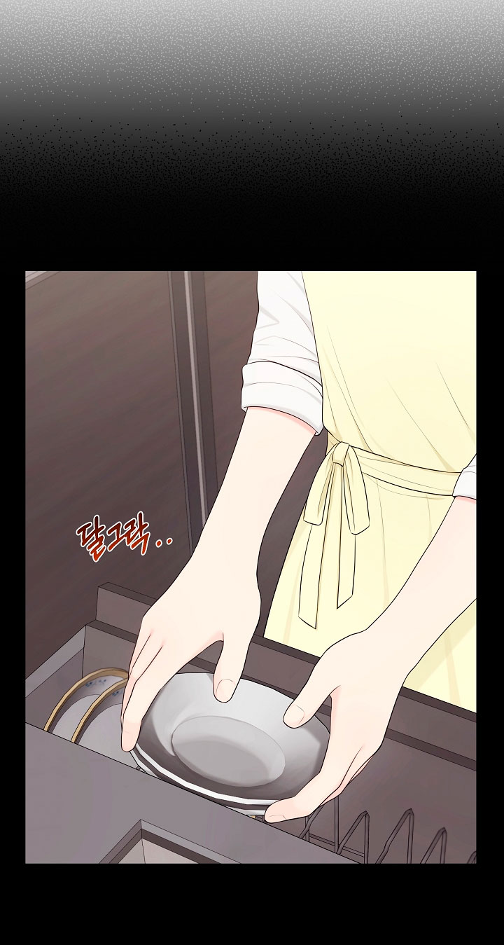 Esposo Capítulo 8 - Página 49