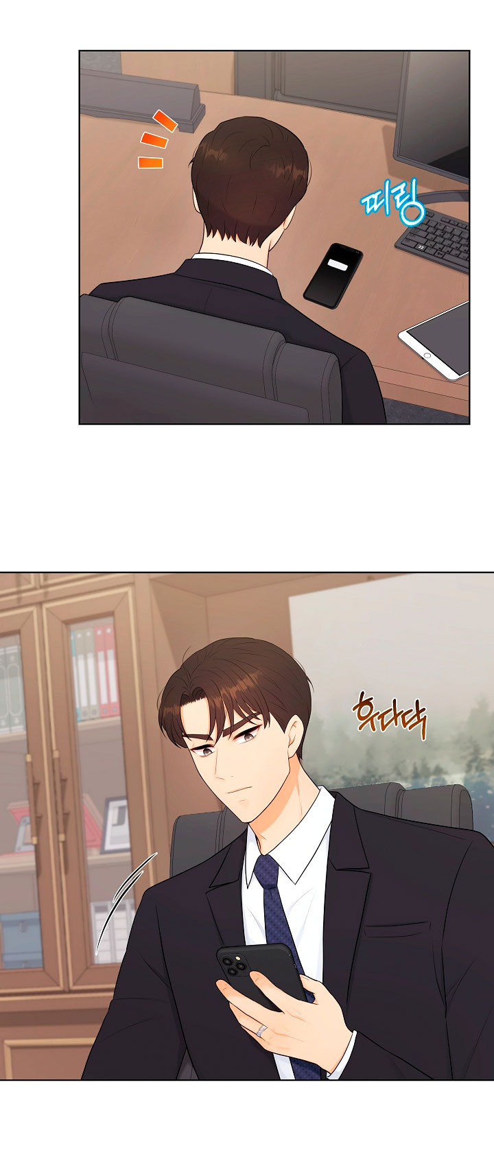 Esposo Capítulo 8 - Página 67