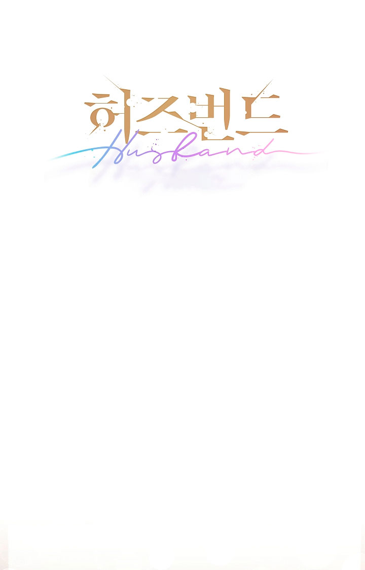 Esposo Capítulo 9 - Página 3