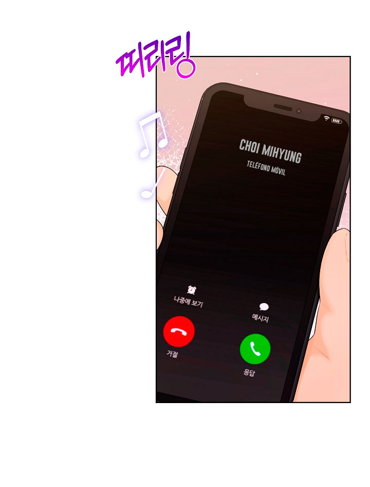 Esposo Capítulo 9 - Página 51