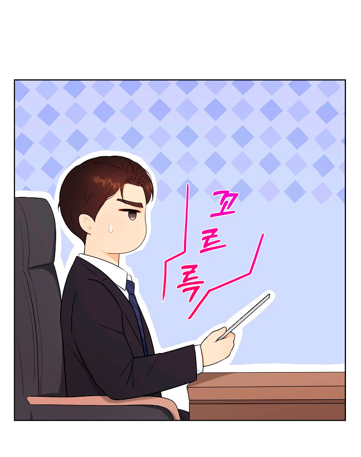 Esposo Capítulo 9 - Página 6