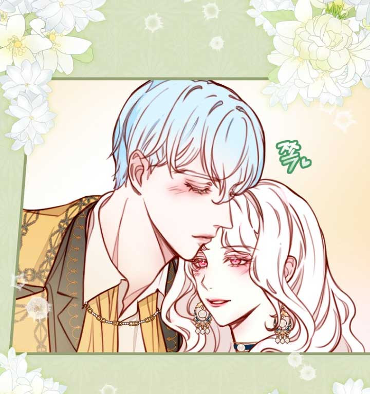 Olviden a Vivian Capítulo 1 - Página 24