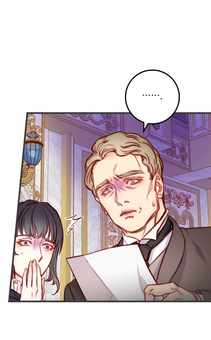 Olviden a Vivian Capítulo 1 - Página 68