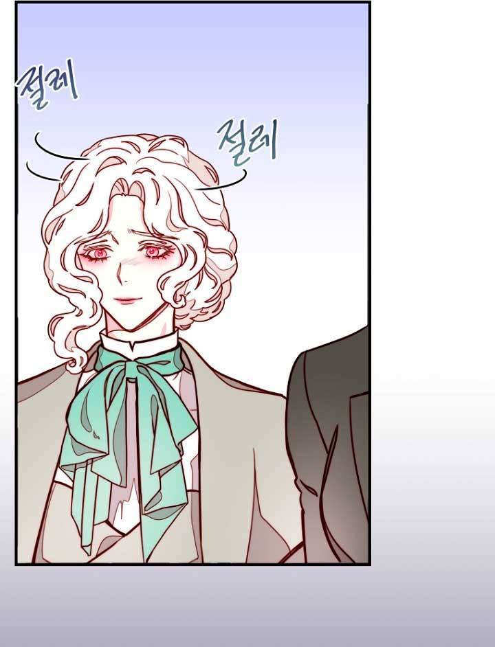 Olviden a Vivian Capítulo 10 - Página 18