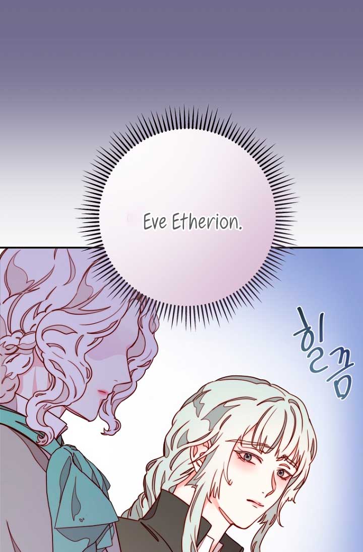 Olviden a Vivian Capítulo 10 - Página 21